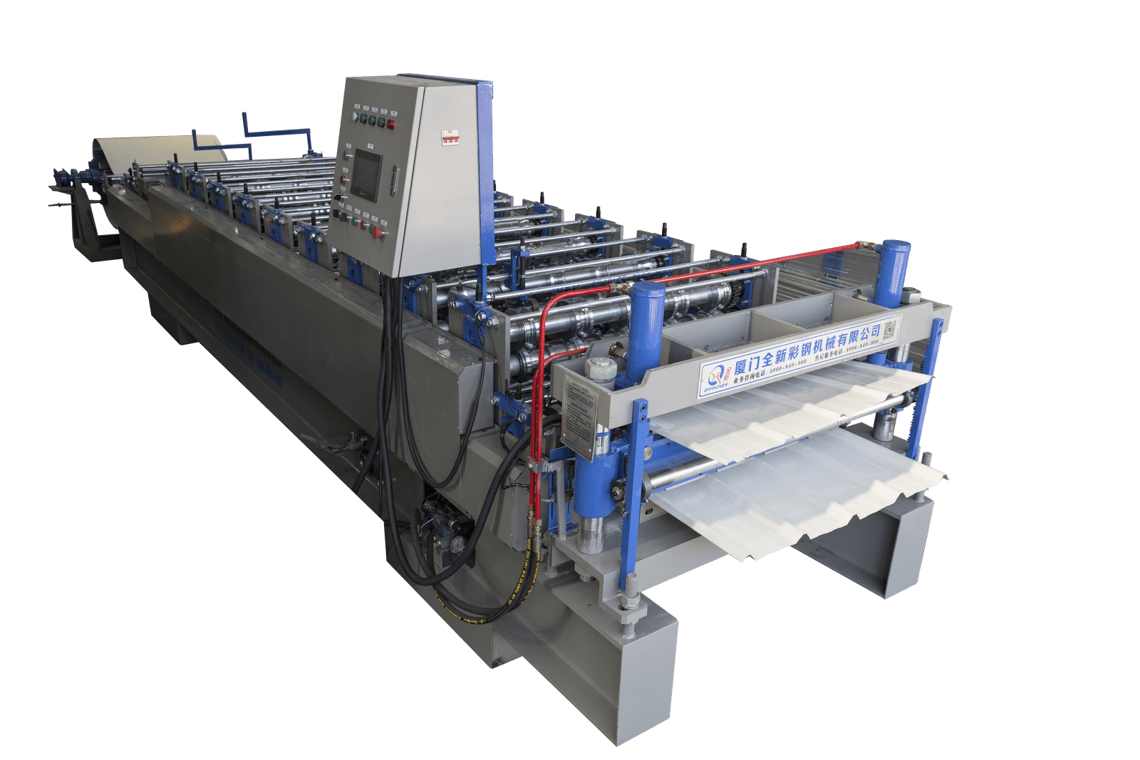 double layer machine